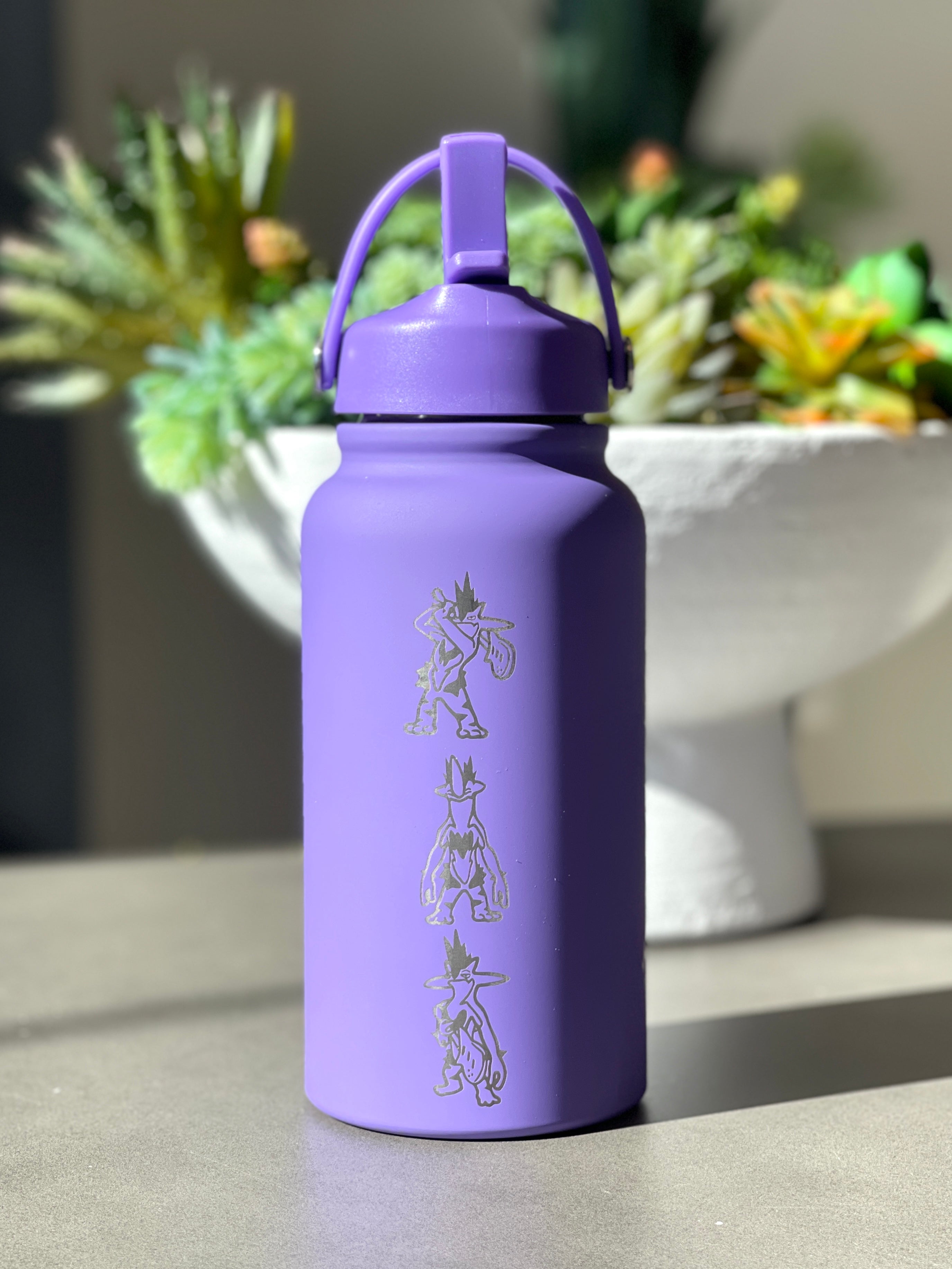 Toxitricity Water Bottle Engraved Waterbottle, Amped & Low Key Form Toxitricity Guitar Coffee Tumbler Thermos Flask, Gamer Anniversary Gift
