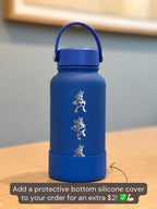Lucario Water Bottle Engraved Coffee Tumbler with Mega Lucario and Aura Sphere, Tea Thermos Waterbottle, Sinnoh Anime Fan Birthday Gift