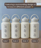 Arceus Water Bottle Engraved Waterbottle Legends Sinnoh Mythical Coffee Tumbler, Anime Gamer Birthday Gift